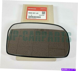 US~[ {̃z_~[RH 76203-S5T-J01ACIVIC EP3^CvR GENUINE HONDA MIRROR RH 76203-S5T-J01, CIVIC EP3 TYPE R