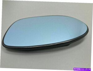 US~[ M5t[ŉMABMW E39̎tŉMꂽV~[KX LEFT side M5 NEW Mirror Glass Heated With frame and mounting For BMW E39