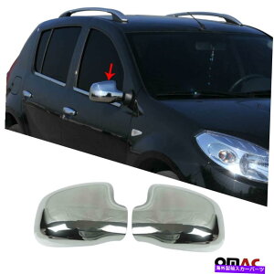US~[ m[_X^[2012-2018XeXX`[NTCh~[Jo[Lbv2 PCS For Renault Duster 2012-2018 Stainless Steel Chrome Side Mirror Cover Cap 2 Pcs