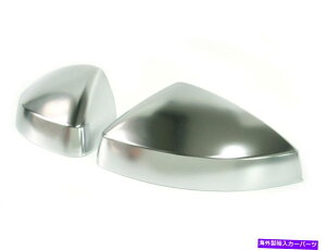 US~[ AEfBA3 8VX|[cobNZ_̃}bgNTCh~[Lbv Matt Chrome Replacement Side Mirror Cap For Audi A3 8V Sportback Sedan
