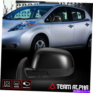 US~[ tBbg2011-2012Y[t[hCo[] OEX^C̃p[+MhA~[ Fits 2011-2012 Nissan Leaf [Left Driver Side] OE Style Power+Heated Door Mirror