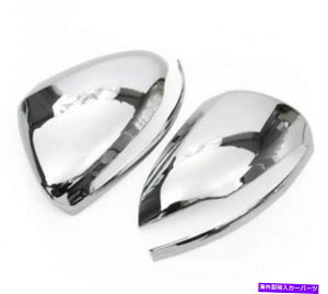 US~[ TCh~[Jo[LbvNVo[tBbg15-19 W205 W222 W213 C253 GLC E C Side Mirror Cover Caps Chrome Silver Fits 15-19 W205 W222 W213 C253 GLC E C