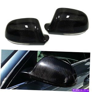 US~[ 1yAJ[{t@Co[TChEBO~[Jo[Jo[AEfBA4 S4 A5 S5 B8 8TɓKĂ܂ 1pair Carbon Fiber Side Wing Mirror Cover Cap Fit for Audi A4 S4 A5 S5 B8 8T