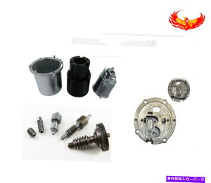 US~[ 1999-2003 BMW E39 M5TCh~[܂肽݃VXeCLbg Fits 1999-2003 BMW E39 M5 Side Mirror Folding System Repair Kit