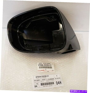 US~[ Lexus OEMhCo[TChAE^[~[Jo[2007-2008 IS250 IS350i212 Obsidianj LEXUS OEM DRIVERS SIDE OUTER MIRROR COVER 2007-2008 IS250 IS350 ( 212 OBSIDIAN )
