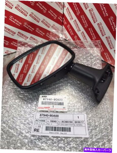 USミラー 本物のOEMトヨタランドクルーザー左(ドライバーズ)ミラー87940-90A00新しい GENUINE OEM TOYOTA LAND CRUISER LEFT (DRIVER'S) MIRROR 87940-90A00 NEW