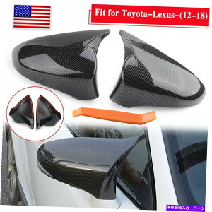 US~[ 2014-2020NTXIS200 300 350 Mz[J[{t@Co[TCh~[Jo[Lbv FOR 2014-2020 LEXUS IS200 300 350 M HORN CARBON FIBER SIDE MIRROR COVER CAP