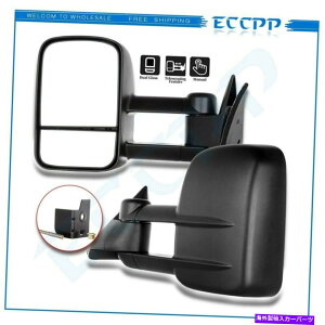 US~[ TCh~[1988-98V{[/GMC C/K 1500 2500yÃ}jAeXRsO Towing Side Mirrors Manual Telescoping For 1988-98 Chevy/GMC C/K 1500 2500 Pair