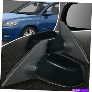 US~[ 04-09̃}c_3yAOEX^C̃p[TChhA~[+E FOR 04-09 MAZDA 3 PAIR OE STYLE POWERED ADJUSTMENT SIDE DOOR MIRROR LEFT+RIGHT