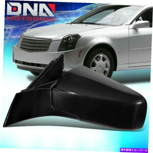 US~[ 2003N2007ÑLfbNCTSp[MhCo[TChr[~[ For 2003-2007 Cadillac CTS Power Adjustment Heated Left Driver Side View Mirror