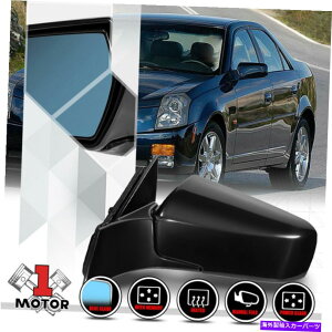 US~[ []hCo[TChp[+M+~[03-07LfbNCTS̐܂肽݉\ [Left] Driver Side Power+Heated+Memory Mirror Foldable for 03-07 Cadillac Cts