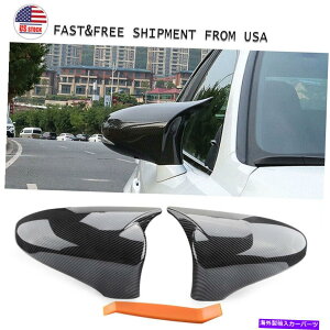 US~[ 14-2020NTXIS200 300 350 Mz[X^CJ[{t@Co[TCh~[Jo[Lbv FOR 14-2020 LEXUS IS200 300 350 M HORN STYLE CARBON FIBER SIDE MIRROR COVER CAPS