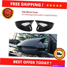 USミラー 光沢のある黒いサイドミラーカバーシェルVWフォルクスワーゲンゴルフ6/7/7.5/8 GTI R-LINE Glossy black Side Mirror Cover shell VW Volkswagen Golf 6/7/7.5/8 GTI R-line