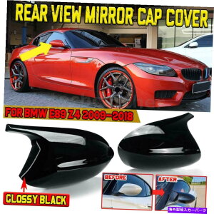 US~[ BMW E89 Z4 2009-142{̌p̌̂鍕TChhA~[Jo[Jo[Jo[Lbv 2X Replacement Glossy Black Side Door Mirror Cover Cap For BMW E89 Z4 2009-14