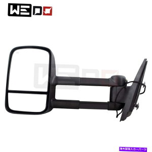 US~[ 2007N2013ÑV{[Vo[h1500}jAtH[h̃p[M Power Heated Towing Mirror For 2007-2013 Chevy Silverado 1500 Left Manual Fold
