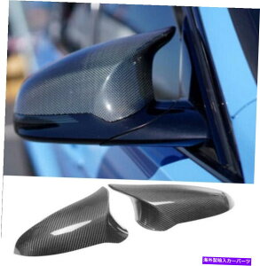 US~[ 2015-2019 BMW F82 M4ptH[}XJ[{t@Co[X^CTCh~[Jo[ Fits 2015-2019 BMW F82 M4 Performance Carbon Fiber Style Side Mirror Covers