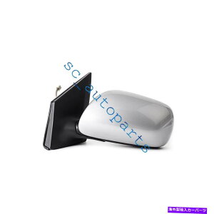 US~[ ?g^J[2009-2013Vo[hCo[TChp[M5C[~[ ~For Toyota Corolla 2009-2013 Silver Left Driver Side Power Heated 5 Wire Mirror