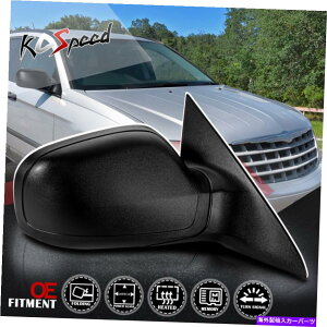 US�~���[ 06-08�N���C�X���[�p�V�t�B�J�̉E����Ȃ̋����������~���[ Right Passenger Side Powered Heated Memory Mirror for 06-08 Chrysler Pacifica