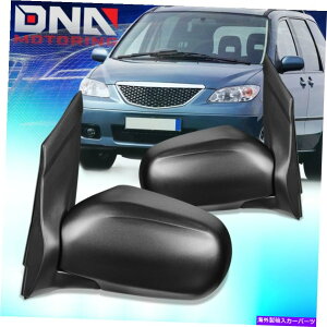 US~[ 2000N2006Ñ}c_MPVyAOEX^Cp[tTChr[hA~[̌ FOR 2000-2006 MAZDA MPV PAIR OE STYLE POWERED SIDE VIEW DOOR MIRROR REPLACEMENT