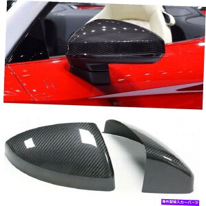 US~[ J[{t@Co[J[hATCh~[LbvAEfBTTTS R8̃Jo[ANZT[ Dry Carbon Fiber Car Door Side Mirror Caps Cover Accessories For Audi TT TTS R8