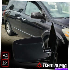 US~[ tBbg2004-2009YNGXg[p[]E}jAtH[ht@Ng[X^C~[ Fits 2004-2009 Nissan Quest [POWER] Right Side Manual Fold Factory Style Mirror