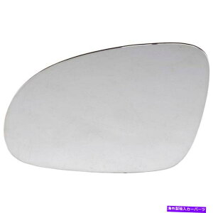 US~[ 56834h[}~[KXhCo[TChvw lhnhZ_WFb^pbTbg 56834 Dorman Mirror Glass Driver Left Side New for VW LH Hand Sedan Jetta Passat