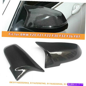 US~[ BMW M3 F20 F30 F34 F36 LH+RHTChEBO~[LbvJo[J[{t@Co[p For BMW M3 F20 F30 F34 F36 LH+RH Side Wing Mirror Cap Cover Carbon Fiber