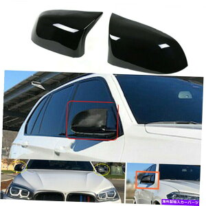 US~[ 2*TCh~[LbvJo[pobNVFBMW 2014-18 F16 F15 X6 X5 2*Side Mirror Cap Cover Replacement Rearview Shell For BMW 2014-18 F16 F15 X6 X5