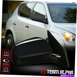 US~[ tBbg2003-2004Y[m[p[+]E}jAtH[hOEX^C~[ Fits 2003-2004 Nissan Murano[POWER+MEMORY]Right Side Manual Fold OE Style Mirror
