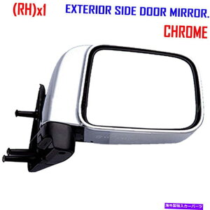 US~[ YteBAD22 1998-2004 RH X1 Chrome Side Door Reace Manual Mirror FOR NISSAN FRONTIER D22 1998-2004 RH x1 CHROME SIDE DOOR REAR VIEW MANUAL MIRROR