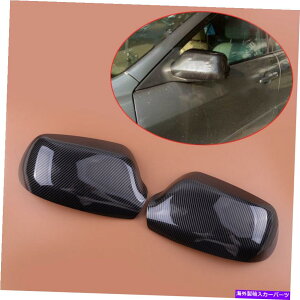 US~[ 2PCSTChr[~[Jo[J[{t@Co[X^C}c_ɓKĂ2 3 6 2004-2008 2pcs Side View Mirror Cover Carbon Fiber Style Fit for Mazda 2 3 6 2004-2008