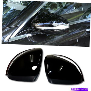 US~[ OXsAmubNobNr[TCh~[tJo[tBbg14-20 W222 S450 S550 Gloss Piano Black RearView Side Mirror Full Cover Fits 14-20 W222 S450 S550