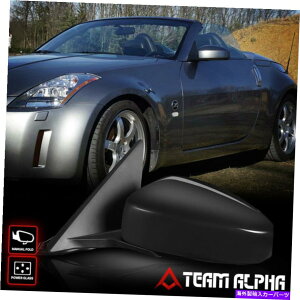 US~[ tBbg2003-2005Y350Z [p[]TChyCg\ȃ}jAtH[hOEX^C~[ Fits 2003-2005 Nissan 350Z[POWER]Left Side Paintable Manual Fold OE Style Mirror