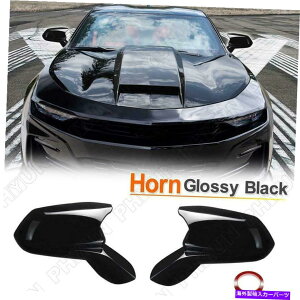US~[ obNr[TChEBO~[Jo[Lbv16-21V{[J}SS RS ZL1 LT̃VF Rearview Side Wing Mirror Cover Caps Shells For 16-21 Chevy Camaro SS RS ZL1 LT