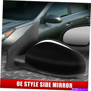 US�~���[ 17-22��Sportage OE�X�^�C���̃p���[�����h���C�o�[�����̃r���[�h�A�~���[ FOR 17-22 SPORTAGE OE STYLE POWERED ADJUSTMENT DRIVER LEFT SIDE VIEW DOOR MIRROR�y���s�A���i�z