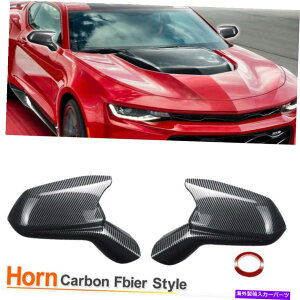US�~���[ �J�[�{���t�@�C�o�[���b�N�T�C�h�~���[�V�F�{�J�}��SS RS ZL1 LT 2016-21�̃V�F�� Carbon Fiber Look Side Mirror Covers Shell For Chevy Camaro SS RS ZL1 LT 2016-21�y���s�A���i�z