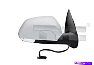 US~[ Skoda Octavia II 1Z0857538ATYCTCh~[E TYC Side Mirror Right For SKODA Octavia II 1Z0857538A