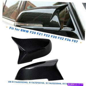 US~[ BMW M3 F20 F30 F34 F36 LH+RHJ[{t@Co[TChEBO~[LbvJo[p For BMW M3 F20 F30 F34 F36 LH+RH Carbon Fiber Side Wing Mirror Cap Cover