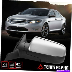 US�~���[ �t�B�b�g2008-2010��������/sable [���h���C�o�[��] OE�X�^�C���̃p���[+���M+�����܂�~���[ Fits 2008-2010 Taurus/Sable[Left Driver Side]OE Style Power+Heated+Puddle Mirror�y���s�A���i�z