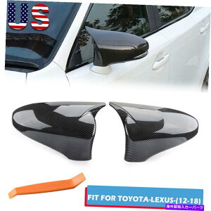 US~[ 14-20NTXIS200300350Mz[X^CJ[{t@Co[TCh~[Jo[Lbv FOR 14-20 LEXUS IS200 300 350 M HORN STYLE CARBON FIBER SIDE MIRROR COVER CAPS