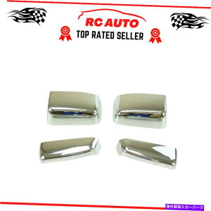 US~[ Trail Ridge Tow Mirror Cap Chrome KitZbg4GMsbNAbvZbgtTEMPZT[ Trail Ridge Tow Mirror Cap Chrome Kit Set of 4 for GM Pickup w/o Temp Sensor