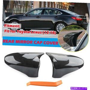 US~[ 13-20NTXGS GSF ES RC RCF LS MX^CJ[{t@Co[TCh~[Jo[Lbv FOR 13-20 LEXUS GS GSF ES RC RCF LS M STYLE CARBON FIBER SIDE MIRROR COVER CAP