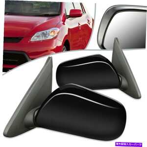 US~[ tBbg09-14g^}gbNXyAp[tTChr[hA~[TO1320248 TO1321248 Fit 09-14 Toyota Matrix Pair Powered Side View Door Mirror TO1320248 TO1321248