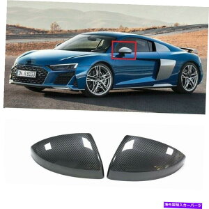 US~[ AEfBTT TTS R8 2016-2020p̊J[{t@Co[J[TChr[~[Lbv Dry Carbon Fiber Car Side View Mirror Caps For Audi TT TTS R8 2016-2020