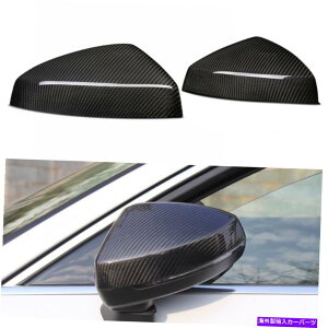 US~[ AEfBA3 S3 RS3 2014-19ɓK{̃J[{t@Co[TCh~[Jo[ Real Carbon Fiber Side Mirror Cover Fit for Audi A3 S3 RS3 2014-19