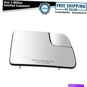 US~[ OEM BT1Z17K707C~[KXRHTChp[11-13tH[hgWbgRlNg OEM BT1Z17K707C Mirror Glass RH Side Power Heated for 11-13 Ford Transit Connect