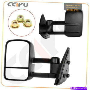 US�~���[ 2007-14�V���o���[�h�V�G��2500 3500hd�T�C�h�~���[�y�A�̎蓮�L�k���� Manual Telescopic Tow For 2007-14 Silverado Sierra 2500 3500HD Side Mirrors Pair�y���s�A���i�z