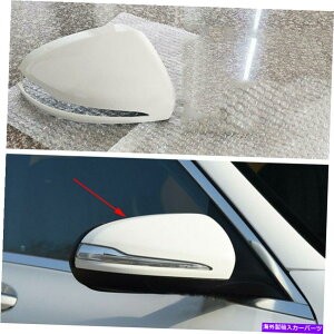 US~[ ZfXxcB C E S GLB GLCNX̔E̔wʃr[~[Jo[ White Right Side Rear View Mirror Cover For Mercedes Benz B C E S GLB GLC-Class