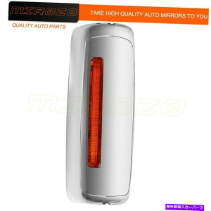 US�~���[ �~���]�N�����~���[�J�o�[�h���C�o�[LH�T�C�h�t�B�b�g2002-2018 International Prostar MIROZO Chrome Mirror Cover Driver LH Side Fits 2002-2018 International Prostar�y���s�A���i�z