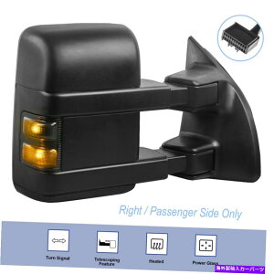 US�~���[ 08-16 FORD F250 F350 F450 F550�̏�q�T�C�h�p���[���M�g���b�N������ Passenger Side Power Heated Truck Tow Mirror For 08-16 Ford F250 F350 F450 F550�y���s�A���i�z